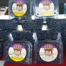 은성농장 이미지