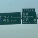 쏭이모바일 네이버블로그