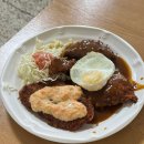 양지함박왕돈까스 이미지