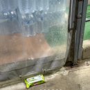 용애마트 이미지