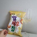 GS25 아델리체점