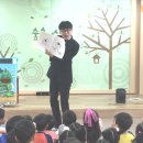 숲속이삭어린이집 이미지