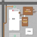 노원을지대학교병원 이미지