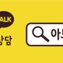 비젼플러스치과의원 네이버블로그
