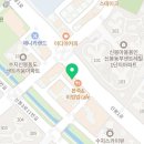 수지웰마취통증의학과의원 이미지