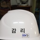 다보건축사사무소 - 영암군 군청로 3 | 다보건축사사무소