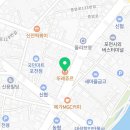뚜레쥬르 포천중앙점 네이버블로그