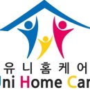 유니헬스케어