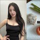유정토마토