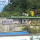 01-93 동구 네이버블로그