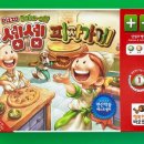 피자가게 이미지