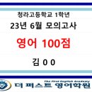 배스킨라빈스청라 이미지