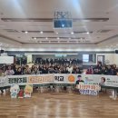 정왕3동주민센터 네이버블로그