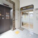 구구한의원 네이버블로그