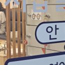 참손길지압힐링센터사당안마원 이미지