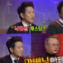 정승풀하우스 이미지