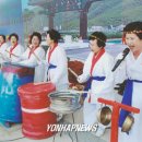 김천놋그릇