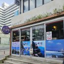 삼척골뱅이 | [삼척 맛집] 동해안_ 탱글탱글 문어, 골뱅이 숙회 내돈내산 후기