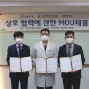 원광메디칼 이미지