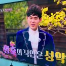 영숙축산 이미지