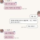 시온약국 - 목포시 영산로 335 | [출산 후 치질] 4기 치질(복합 치핵) 수술 후기