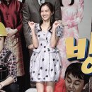 방가방가 이미지