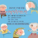 김태희댄스아카데미 이미지