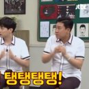 팅팅탱탱프라이팬