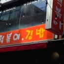 산성대로255번길 이미지