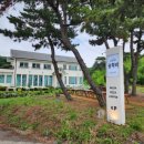 카페 송학리