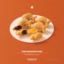 댄싱컵광주첨단롯데점 | [광주 첨단 카페] 분위기 좋은 크리스마스 트리 카페, 댄싱컵 첨단롯데점