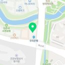반곡맑은학원