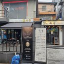 육풍 - 구로구 디지털로32나길 20 | 구디 맛집 구로디지털단지역 룸식당 회식 추천 육풍 내돈내산 솔직후기