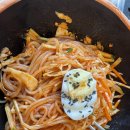 이차돌청주오창점