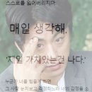 대한응급교육원