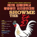 김해대학교 이미지