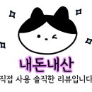 럭키마케트 이미지