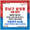 A1018 이미지