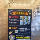 순천24게스트하우스