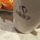 화하양자 네이버블로그