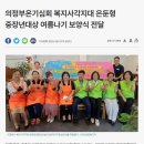 서울정통연합의원 이미지