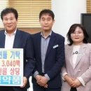 대영약품 이미지