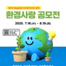 어우렁더우렁 - 제주시 | 어우렁더우렁