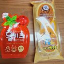 참다한홍삼평택 | 키즈홍삼 유아영양제 참다한홍삼 홍키즈 면역력 키우기