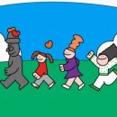 느영나영고치 이미지