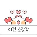 민약국 이미지