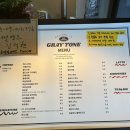 지티커피 - 익산시 배산로 149 | 지티커피