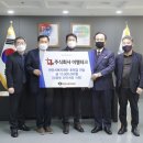 이엘테크 이미지