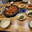 유짱식당 네이버블로그