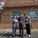 제천우체국 이미지